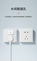 全网首发 领普插座面板系列横空出世