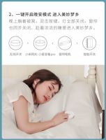 惊喜上市 领普蓝牙无线开关正式开售