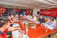 大角鹿，再次引领瓷砖进化