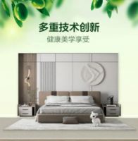 进击2022|大王椰聚势腾飞，筑梦未来