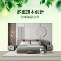 进击2022 | 大王椰聚势腾飞，筑梦未来