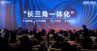 组织创新，能力升级，齐心协力再出发—星杰国际2022年运营启动会完美收官