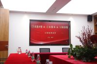 美置乡墅科技完成Pre-A轮融资，利用合力为美丽乡村建设注入新动能