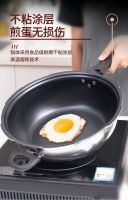 1个=炖锅+微压锅+炒锅，双喜多功能压力锅20分钟搞定卤牛腱！