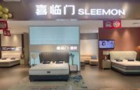 喜临门床垫怎么样？探店实测
