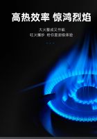 优格集成灶：厨房和赛场一样，靠实力说话才能赢得漂亮
