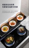 在拥有博净分体式集成灶的智能厨房中品味精彩