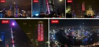 燃情冰雪 贝享精彩 | 诺贝尔瓷砖助力冬奥会之旅圆满落幕