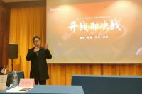 开战即决战 | 日上2022营销誓师大会圆满落幕