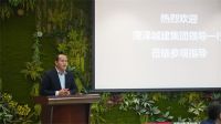 菏泽城建集团领导莅临顺辉瓷砖·岩板参观考察
