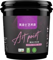 湿冷天气墙面发霉，看美涂士艺术漆帮你解决！