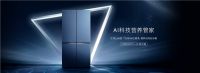 力克全屋智能行业诸多痛点，COLMO成为理享生活领路人