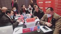 华研富士 提供安全可靠的绝缘材料