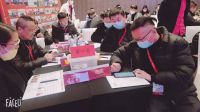 开辰 致力打造一站式整装家居解决方案
