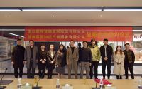 【领绣】重磅：领绣与知蝉网正式签订战略合作协议，为知识产权赋能 携手共赢未来！