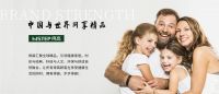 追求更高品质，打造健康家居，冬奥精神为得高点赞！