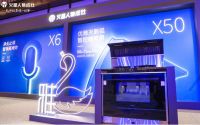 火星人集成灶2022新品上市，以集成科技引领未来新时代