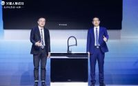 火星人集成灶2022新品上市，以集成科技引领未来新时代