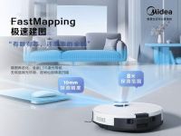 当家居碰撞元宇宙 美的魔净智能扫拖机器人M9新品上市