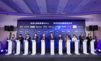 住范儿新开20000㎡的超级家居MALL，打造具有“宜家体验的Home Depot”