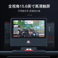 这565万元的奖金促使我减肥！为了565万跑步机快用起来吧