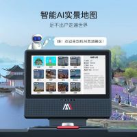 这565万元的奖金促使我减肥！为了565万跑步机快用起来吧