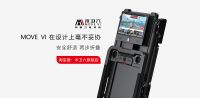 这565万元的奖金促使我减肥！为了565万跑步机快用起来吧