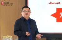 厂商同频 聚势共赢 | 2022年好莱客艺术整装核心经销商研讨会圆满举行