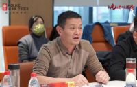 厂商同频 聚势共赢 | 2022年好莱客艺术整装核心经销商研讨会圆满举行