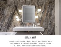 视线 | 跨界突围 “镜”观其变 康冠科技IPO成功获批