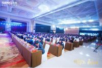 2022年，森歌靠什么继续站稳高端市场？