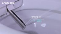 益高多功能智能马桶|智能操控，“座”享舒适便捷