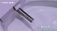 益高多功能智能马桶|智能操控，“座”享舒适便捷