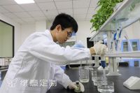 实力认证！维意定制第二个国家CNAS实验室诞生