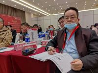 金孚瑞 为您定制高效型智慧机房解决方案