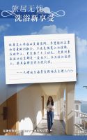一品之旅 | 生活在大理，沐浴山海间