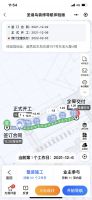 “圣诞鸟整装，装2次”火热的背后：家装新享法的到来！
