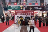 欧亚达家居京山商场盛大开业，赋能县域经济，助推城市更新