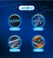 惠而浦4D净化舱空调：清洁不动手，健康净风徐来！