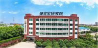匠心筑家，诚信经营  兔宝宝为品质三月护航