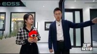 浪眼探好物|把华建·易欧思系统门窗带回家，诗和远方就在眼前！
