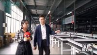 浪眼探好物|把华建·易欧思系统门窗带回家，诗和远方就在眼前！