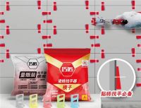保护环境，不止于植树