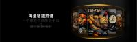 森歌i9智能蒸烤集成灶，用实力探索厨房新美学