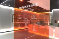 金凯德博士后工作站授牌成立，助推产学研合作新道路