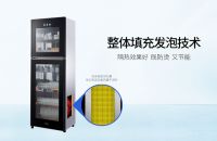 “最好的爱，都藏在一个细节里”丨索奇ZTP388-1消毒柜