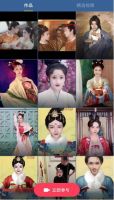笙歌骤起，花瓣满屏，老板电器全网掀起大“搪”国风