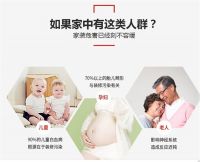 深海稀缺资源，面膜级硅藻，以后会越来越贵