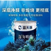 深海稀缺资源，面膜级硅藻，以后会越来越贵