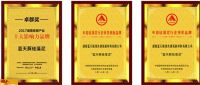 深海稀缺资源，面膜级硅藻，以后会越来越贵